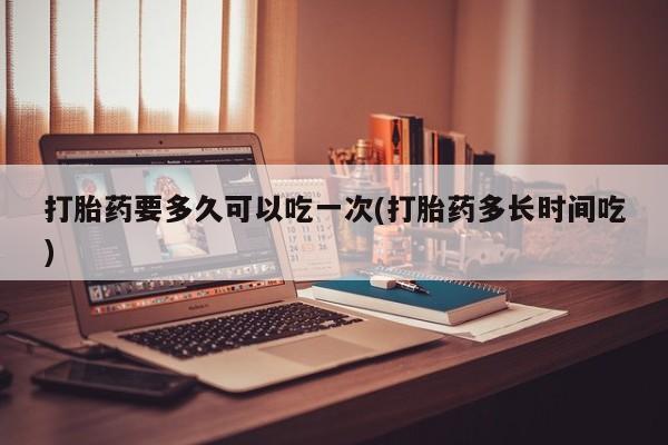 admin 第162页